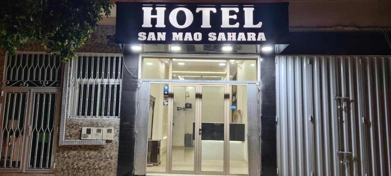 San Mao Sahara Hotel Laayoune  Exterior photo